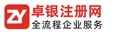 安徽美品集网络科技有限公司
